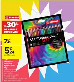 Carrefour 24 crayons de couleur aquarellables arty offre