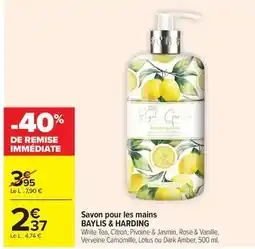 Carrefour Drive Royal - savon pour les mains offre