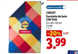 Lidl Crivit serviette de bain lidl-trek offre
