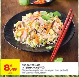 Intermarché Riz cantonais offre
