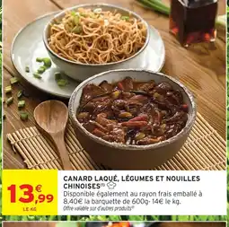 Intermarché Paul dischamp saint nectaire laitier aop offre