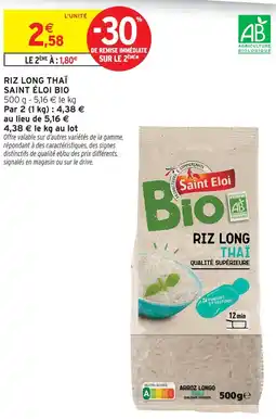 Intermarché Saint éloi riz long thaï bio offre