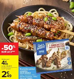 Carrefour Brochettes yakitori surgelées delis world offre