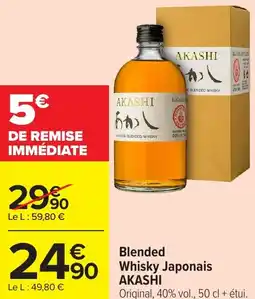 Carrefour Blended AKASHI offre