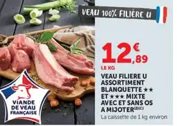 U Express Veau filiere u assortiment blanquette et✰✰✰ mixte avec et sans os a mijoter offre