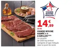 U Express Viande bovine hampe a griller offre