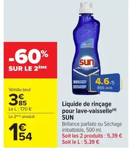 Carrefour Liquide de rinçage pour lave-vaisselle sun offre