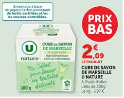 Maximarché Cube de savon de marseille u nature offre