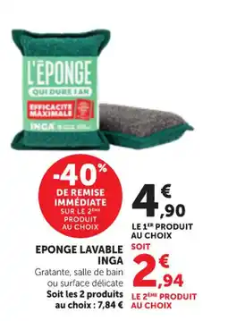 Maximarché INGA Eponge lavable offre