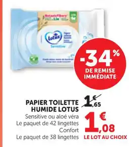 Maximarché LOTUS Papier toilette humide offre