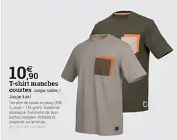 Espace emeraude T-shirt manches courtes Jaspe sable / Jaspe kaki offre