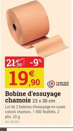 Espace emeraude Bobine d'essuyage chamois offre
