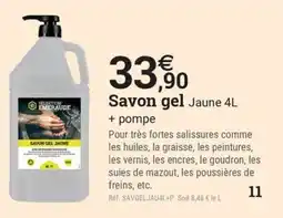 Espace emeraude Savon gel Jaune offre