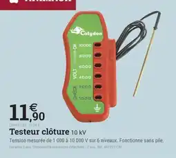 Espace emeraude Testeur clôture 10 kV offre