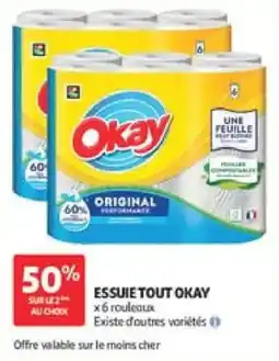 Auchan Essuie tout okay offre