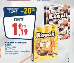 Bureau Vallée AGENDA SCOLAIRE KAWAI offre