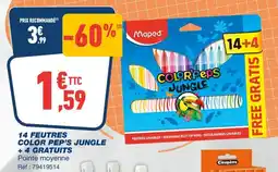 Bureau Vallée 14 FEUTRES COLOR PEP'S JUNGLE +4 GRATUITS offre