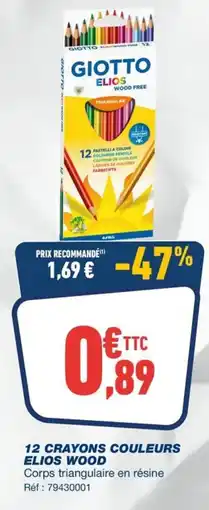 Bureau Vallée 12 CRAYONS COULEURS ELIOS WOOD offre