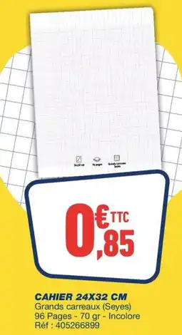 Bureau Vallée CAHIER offre