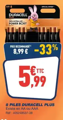 Bureau Vallée 8 PILES DURACELL PLUS offre