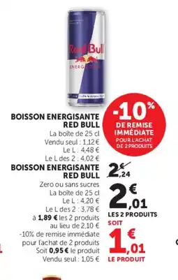 Super U RED BULL Boisson energisante offre