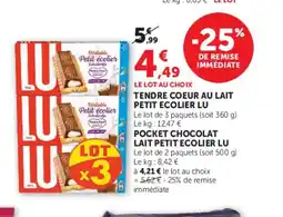 Super U LU Tendre coeur au lait petit ecolier offre
