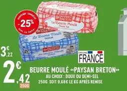 E.Leclerc PAYSAN BRETON Beurre moulé offre