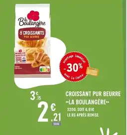 E.Leclerc LA BOULANGÈRE Croissant pur beurre offre
