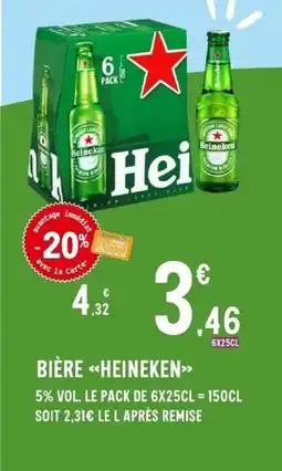 E.Leclerc HEINEKEN Bière offre