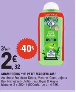 E.Leclerc LE PETIT MARSEILLAIS Shampooing offre