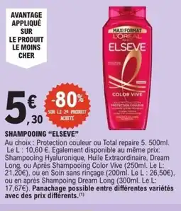 E.Leclerc ELSEVE Shampooing offre