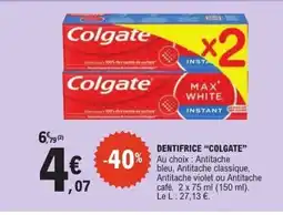 E.Leclerc COLGATE Dentifrice offre