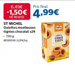 Costco ST MICHEL Galettes moelleuses tigrées chocolat x24 offre