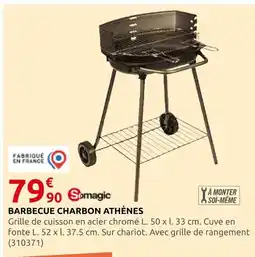 Rural Master Somagic barbecue charbon athènes offre