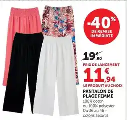 Hyper U U collection - pantalon de plage femme offre