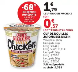 Bi1 Cup de nouilles japonaises nissin offre