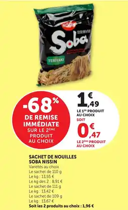 Bi1 Sachet de nouilles soba nissin offre
