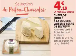 Bi1 Chevrot moulé à la louche laiterie terre de sèvre offre