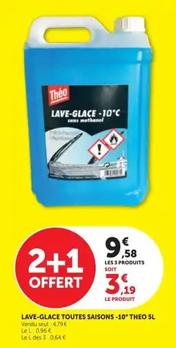 Bi1 Lave-glace toutes saisons -10° theo offre