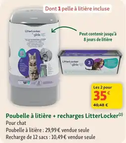 Maxi Zoo Poubelle à litière + recharges litterlocker offre