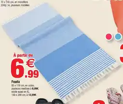 Bazarland Fouta offre