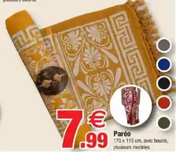 Bazarland Paréo offre