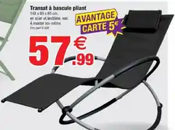 Bazarland Transat à bascule pliant offre