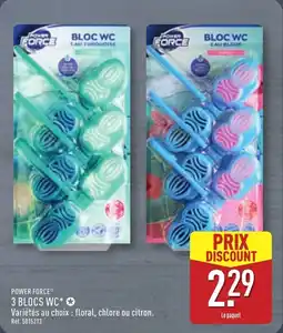 ALDI POWER FORCE 3 blocs wc offre