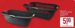 ALDI HOME CREATION Corbeille à linge offre