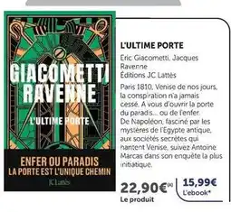 Hyper U Société - l'ultime porte offre