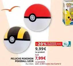 Hyper U U - peluche pokemon pokeball 12cm offre