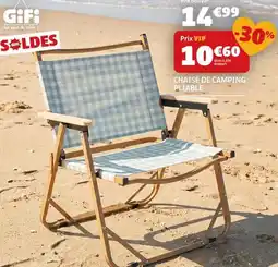 GiFi Génie - chaise de camping pliable offre
