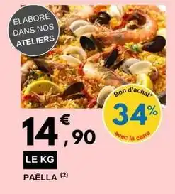 E.Leclerc Paëlla offre