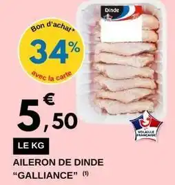 E.Leclerc Aileron de dinde galliance offre